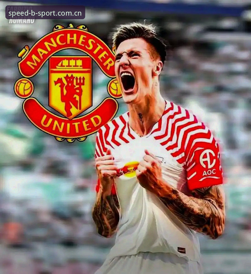 曼联中场双星引援计划曝光：托纳利与埃德松成补强双核，BSport体育平台实时追踪最新动态